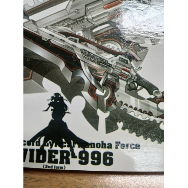 บันทึกสงครามเวทมนตร์นาโนฮะ Force 3 **รบกวนเลื่อนดูสภาพหนังสือก่อนการสั่งซื้อ**